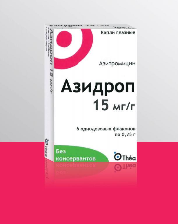 Азитромицин капли. Азидроп капли глазн 15мг/г №6. Азидроп капли гл. 15мг/г 0,25г №6. Азидроп (капли 15мг/г 0,25 г n6 гл ) laboratoire Thea-Франция. Азидрон капли для глаз.