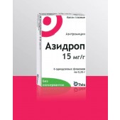 Азидроп капли гл. 15мг/г 0,25г №6