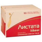 Листата мини таб. п.п.о. 60мг №90