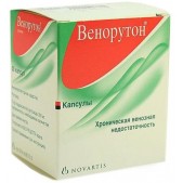 Венорутон капс. 300мг №50