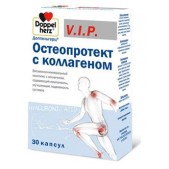 Доппельгерц vip остеопротект с коллагеном капс. №30