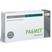 Рабиет капс. кш/раств 10мг №14