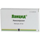 Ланцид капс. 30мг №30