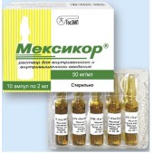 Мексикор р-р в/в и в/м 50мг/мл 2мл №10