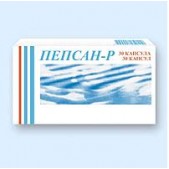 Пепсан-Р капс. №30