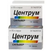 Центрум сильвер мультивит комплекс от А до Цинка таб. п.о 1445мг №30