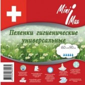 Пеленки впитывающие Минимакс универсал N10 60х90