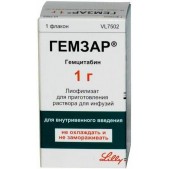 Гемзар лиоф. д/инф. 1г №1