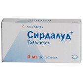 Сирдалуд таб. 4мг №30