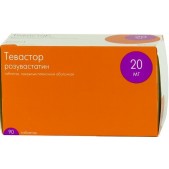 Тевастор таб. п.п.о. 20мг №90