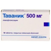 Таваник таб. п.п.о. 500мг №10