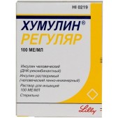 Хумулин Регуляр р-р д/ин. картриджи 100МЕ/мл 3мл №5  (картриджи)