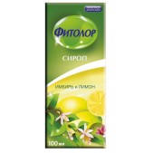 Фитолор сироп 100мл