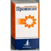 Промисан капс. 0,55г №120