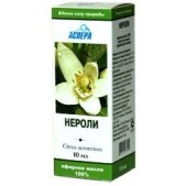 Масло эфирное нероли 10мл
