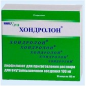 Хондролон лиоф в/м 100мг №10