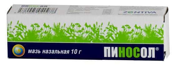 Пиносол Спрей Купить В Спб