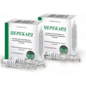 Церекард р-р в/в и в/м 50мг/мл 2мл №10