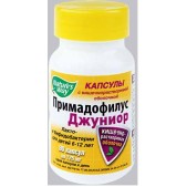 Примадофилус джуниор капс. 175мг №90