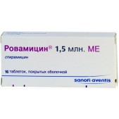 Ровамицин таб. п.о 1,5млн.МЕ №16
