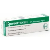 Кромогексал спрей наз. 2,8мг/доза 85доз 15мл №1  (20мг/мл)