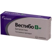 Вестибо таб. 8мг №30