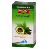 Масло косметическое авокадо витаминно-антиоксидант комплекс N1 10мл