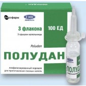 Полудан лиоф. д/капель глазн. 100ЕД №3