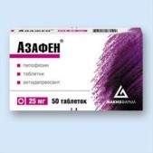 Азафен таб. 25мг №50