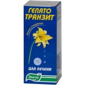 Гепатотранзит концентрат напитка 100мл