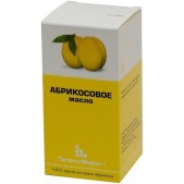 Масло косметическое абрикосовое 25мл