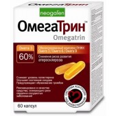 Омегатрин капс. 780мг №30