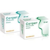 Сотрет капс. 20мг №30