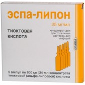 Эспа-липон конц.д/инф. 25мг/мл 24мл №5
