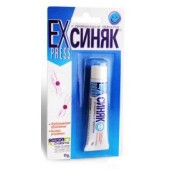 Крем д/лица Экспресс синяк гримирующий эффект 15г