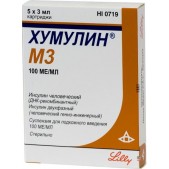 Хумулин M3 сусп. п/к 100МЕ/мл 3мл №5