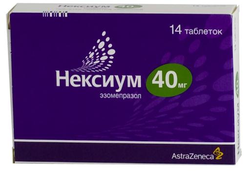 Нексиум перерыв. Эзомепразол Нексиум. Нексиум 40мг 14 таб. Нексиум таб. П/О 40 мг №28. Нексиум ампулы.