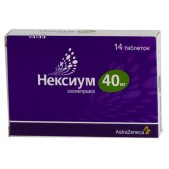 Нексиум таб. п.о 40мг №14