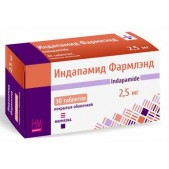 Индапамид капс. 2,5мг №30