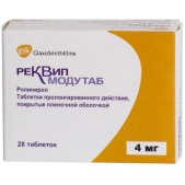 Реквип Модутаб таб.пролонг.п.п.о. 4мг №28