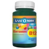 Благомин витамин В12 (цианокобаламин) капс. 9мкг 0,2г №90