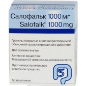 Салофальк гран.п.о кш/раств.пролонг 1г №50