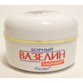 Вазелин борный 20г