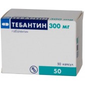 Тебантин капс. 300мг №50