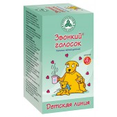 Фиточай Звонкий голосок 1,5г №20