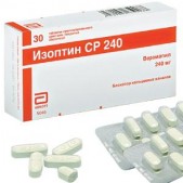 Изоптин СР таб.пролонг.п.п.о. 240мг №30