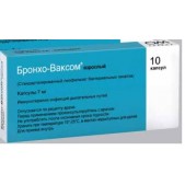 Бронхо-ваксом взрослый капс. 7мг №10