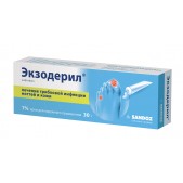 Экзодерил крем 1% 30г