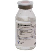 Дипептивен конц.д/инф. 20% 100мл №10