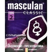 Презервативы Маскулан 2 классик доттед пупырышки №3